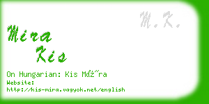 mira kis business card